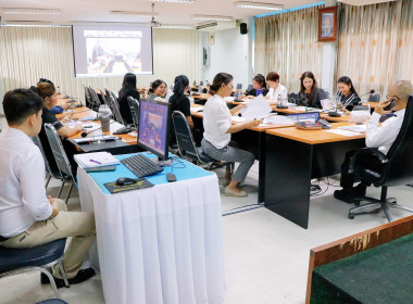 ร่วมพิจารณาคัดเลือกผลการประกวด CPD DRIVE AWARD ระดับเขต ... พารามิเตอร์รูปภาพ 24